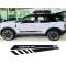 Custom text Door side stripe Graphic for Bronco Sport