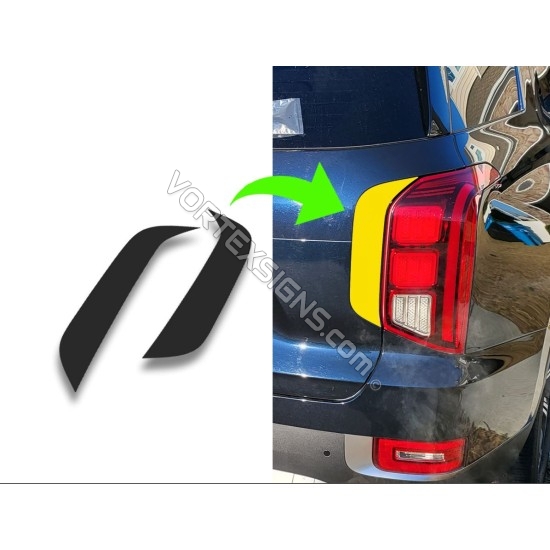 Vinyl Overlay for a rear trim Hyundai Palisade