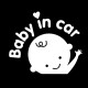 Baby on Board 2 sticker